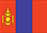 Фаберлик Монголия